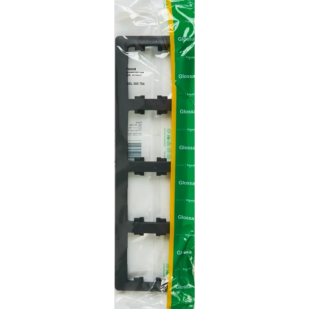 Schneider Electric Glossa — рамка для розеток на 4 поста в цвете антрацит 86710231 STLM-0070834 - Вид №3