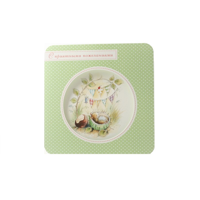 05 Открытка Santreyd 