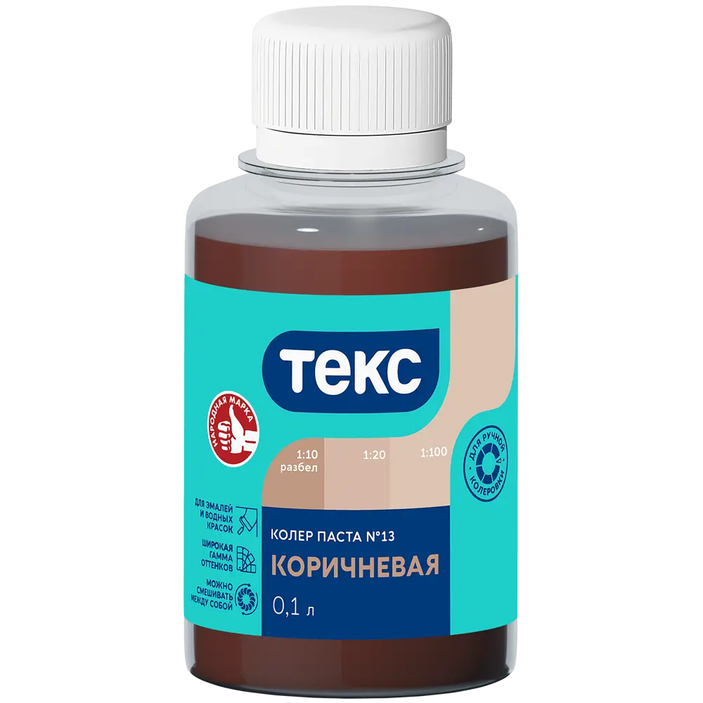 Колер паста Текс Универсал 0.1 л цвет коричневый 89344649 STLM-2169255 