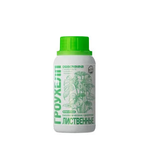 Удобрение гроухелп для комнатных растений 500 мл