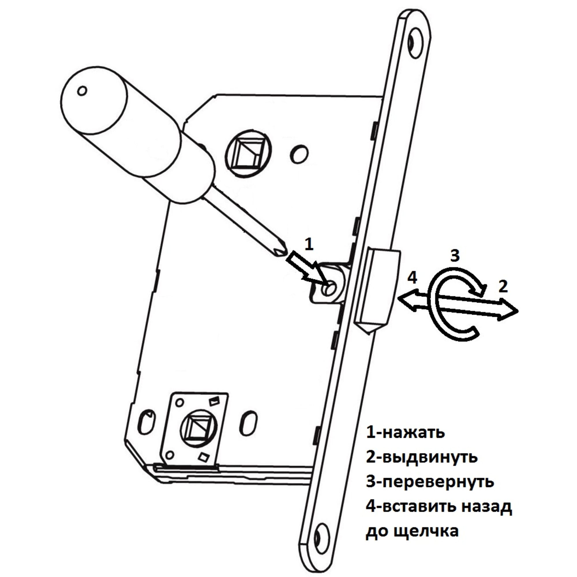 82379686 Дверь межкомнатная Венеция глухая ПВХ цвет каштан 90x200 см (с замком и петлями) Santreyd  - Вид №7