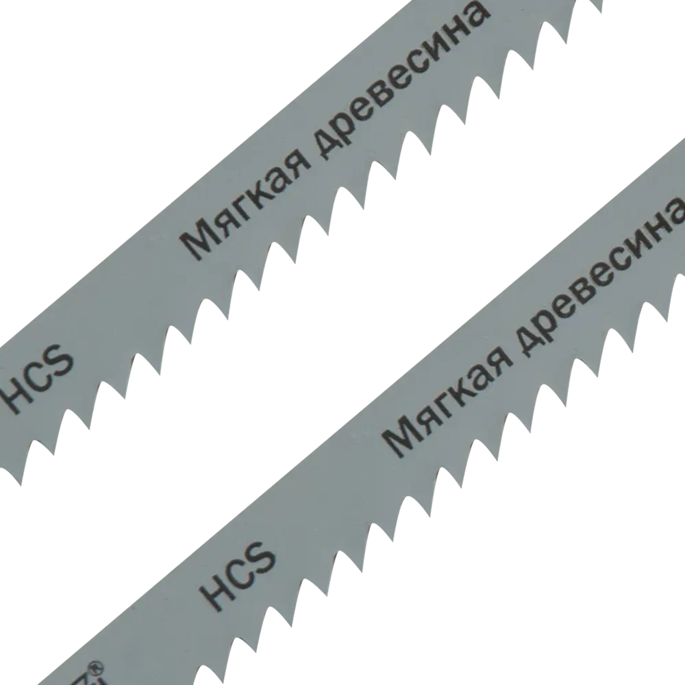 Пилки Elitech T111C для точного распила дерева и композитов 84461778 STLM-0050315 - Вид №1