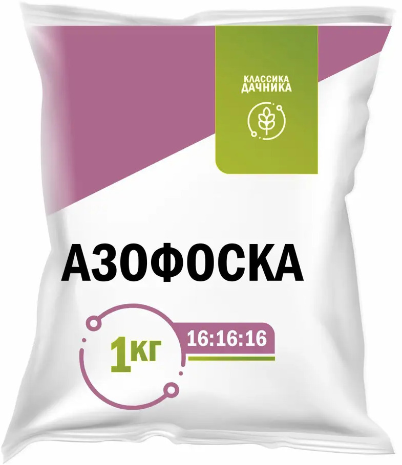 Santreyd Удобрение Азофоска для богатого урожая 1 кг 18463960