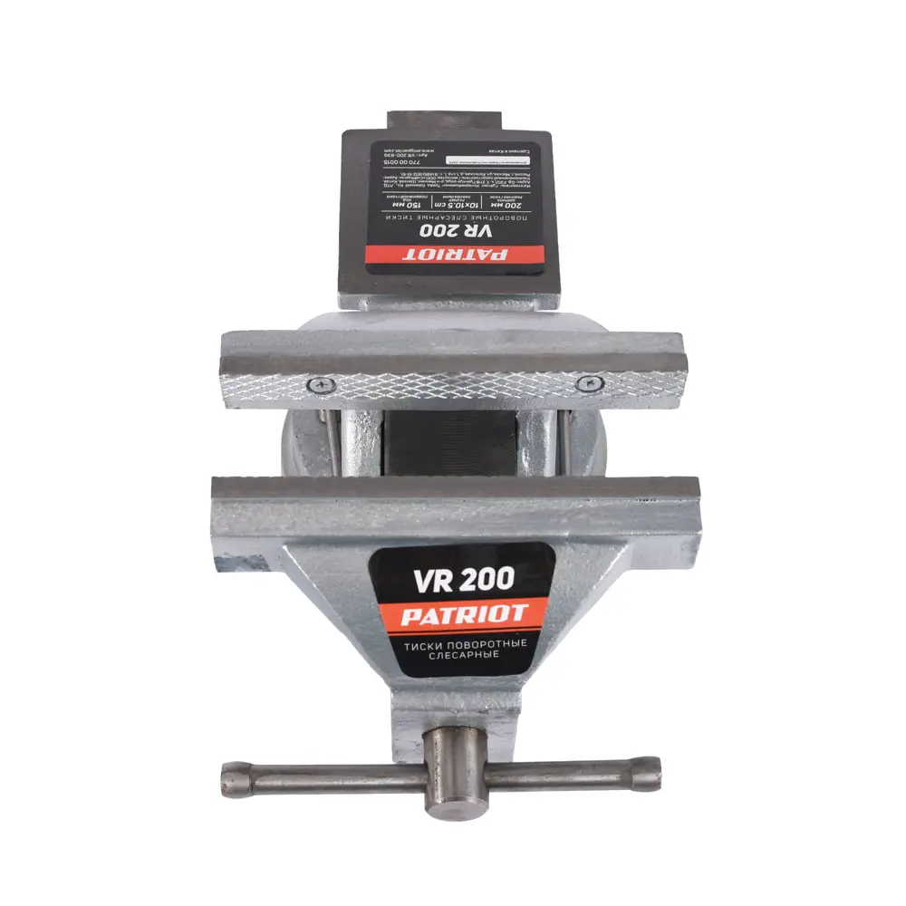 Поворотные слесарные тиски Patriot с наковальней 200 мм 82890301 STLM-1502262 - Вид №1