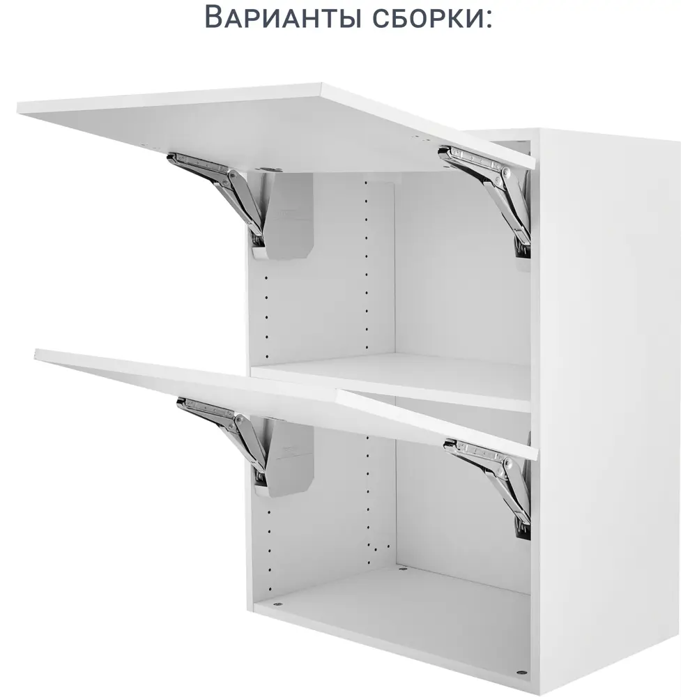 Фасад кухонный DELINIA ID Аша белый глянцевый 59.7x38.1 см 82011159 STLM-0861433 - Вид №13