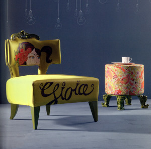 Кресло ROSY CREAZIONI CR/4821