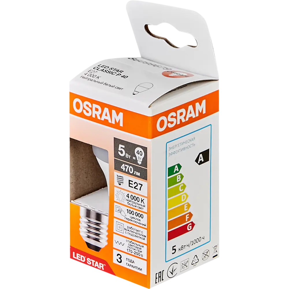 Лампа светодиодная Osram шар 5Вт 470Лм E27 нейтральный белый свет STLM-2193008 - Вид №3
