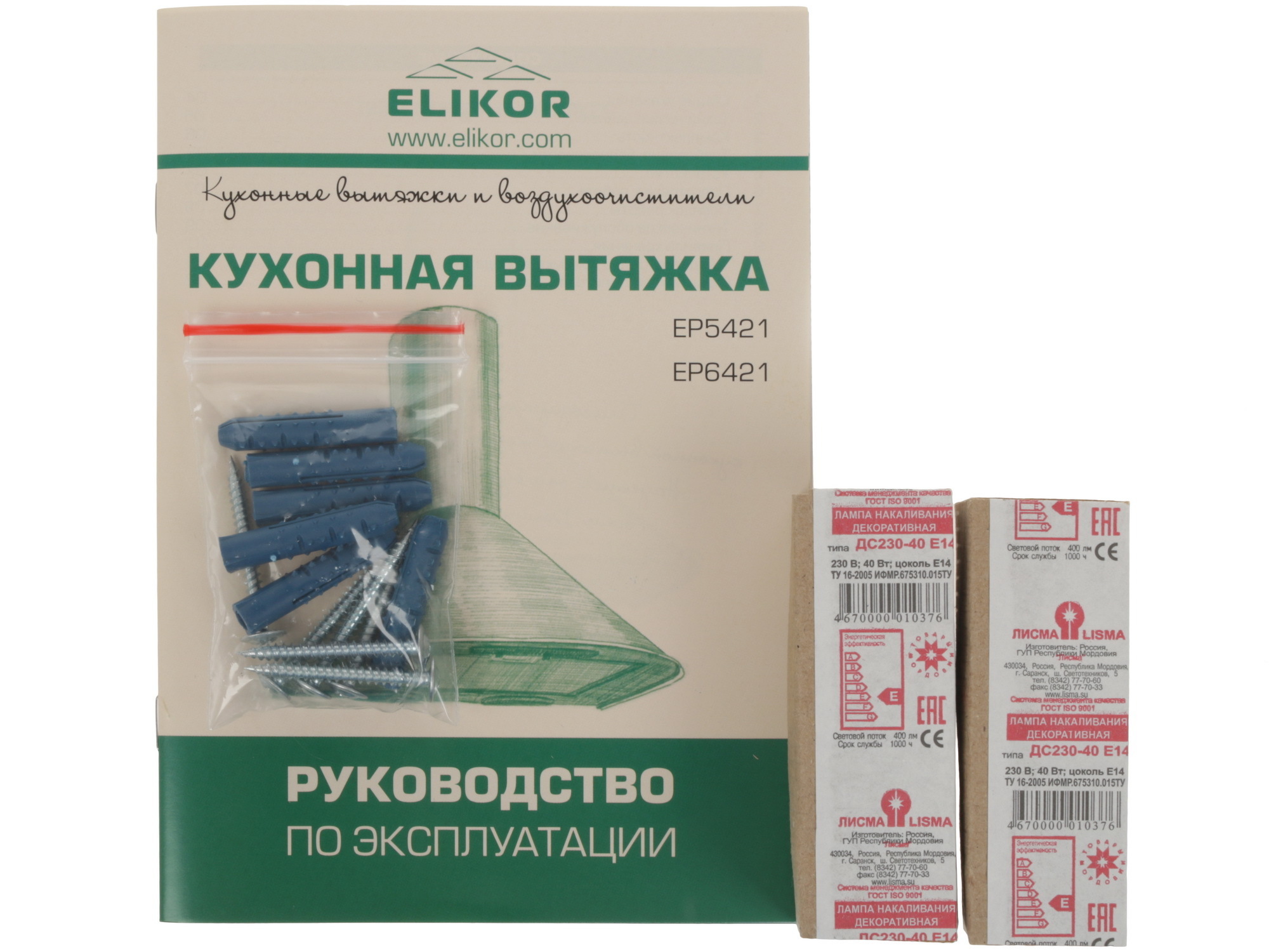 1124387 Вытяжка каминная ELIKOR EP5421WW белый STDN-0018669 - Вид №10