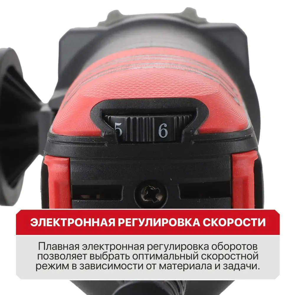 УШМ сетевая P.I.T. LPWS125-C6, 900Вт STLM-2104951 - Вид №4
