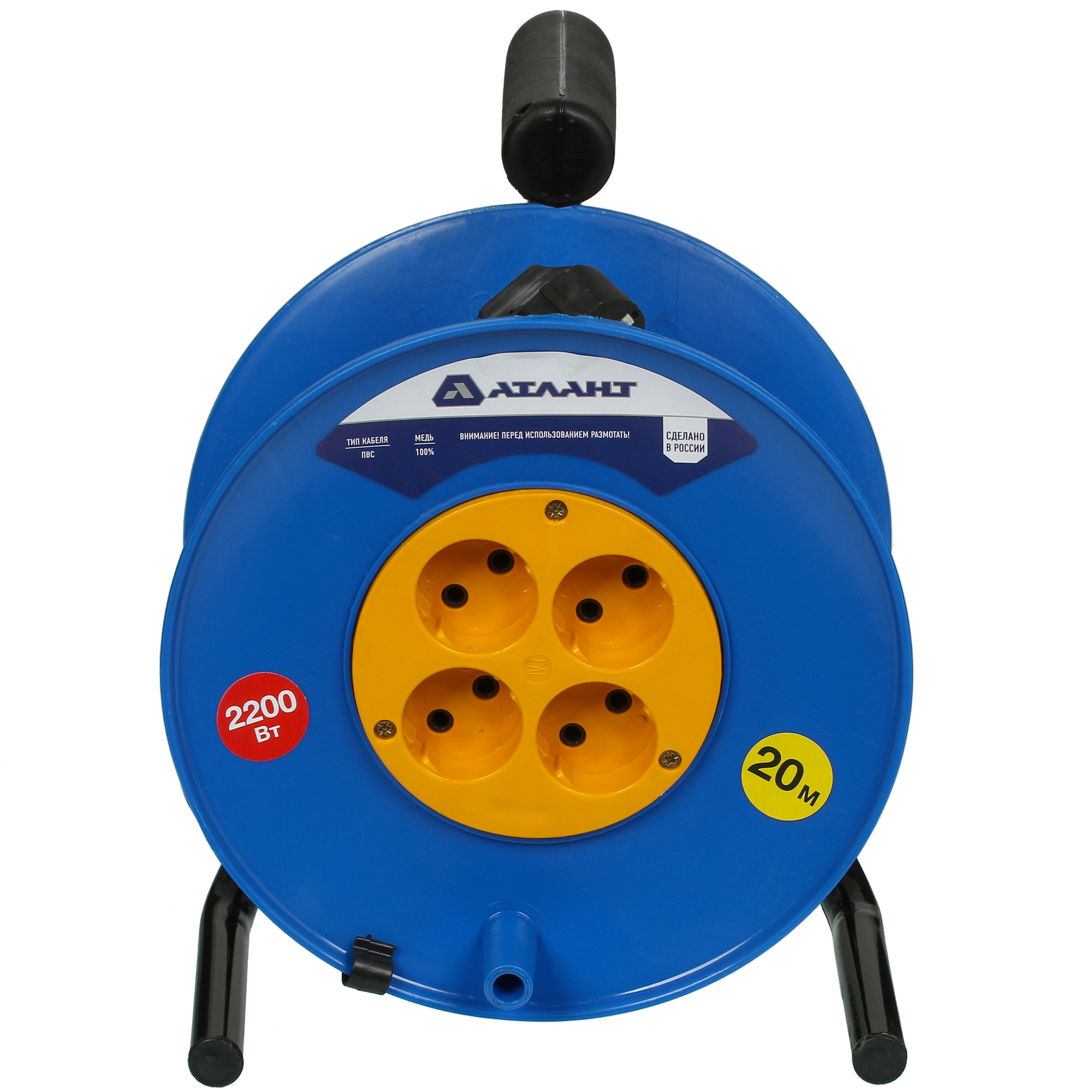 Удлинитель силовой Атлант 40293 оранжевый 5413359 STDN-0067070 - Вид №1