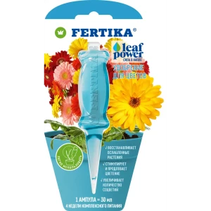 Удобрение Fertika Leaf Power для цветов 30 мл 89460068 STLM-2003406