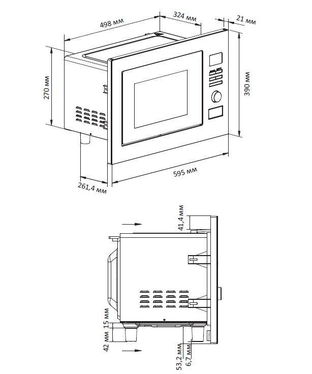 4774597 Встраиваемая микроволновая печь DEXP BLD25SS серебристый STDN-0072885 - Вид №12