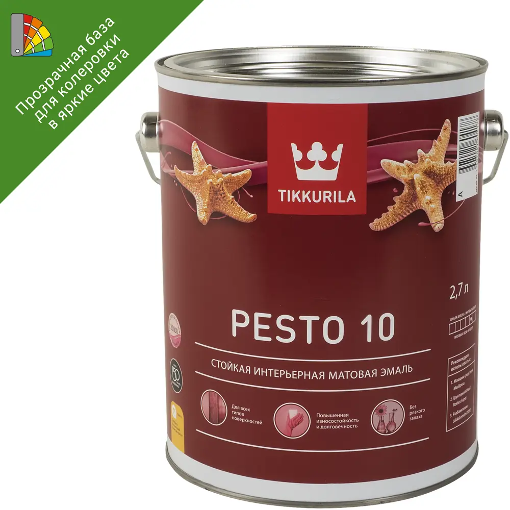 Эмаль Tikkurila Pesto 10 матовая прозрачная база С для колеровки 2.7 л 14196008 STLM-0857622
