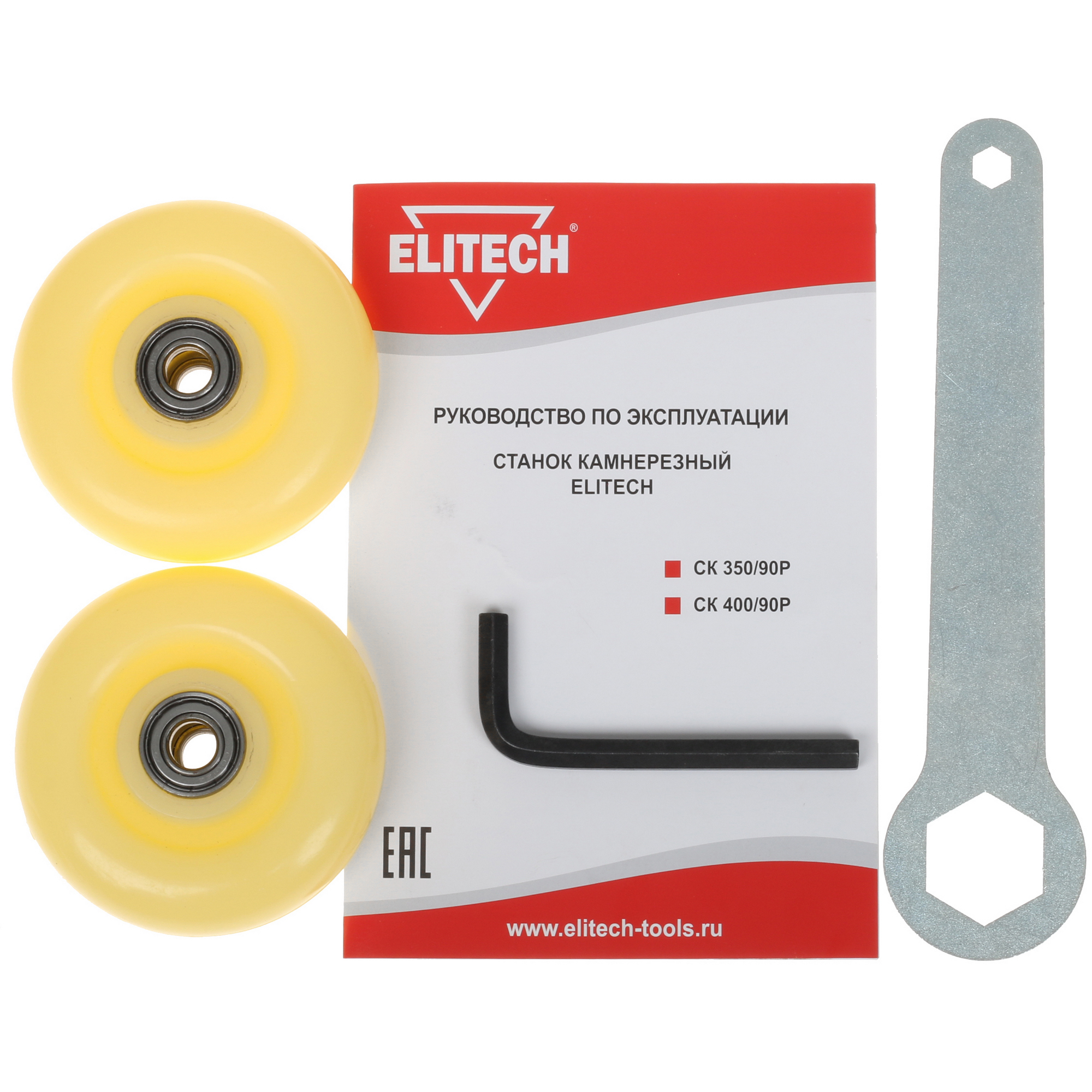 Электроплиткорез Elitech СК 400/90Р 8199801 STDN-0047819 - Вид №11