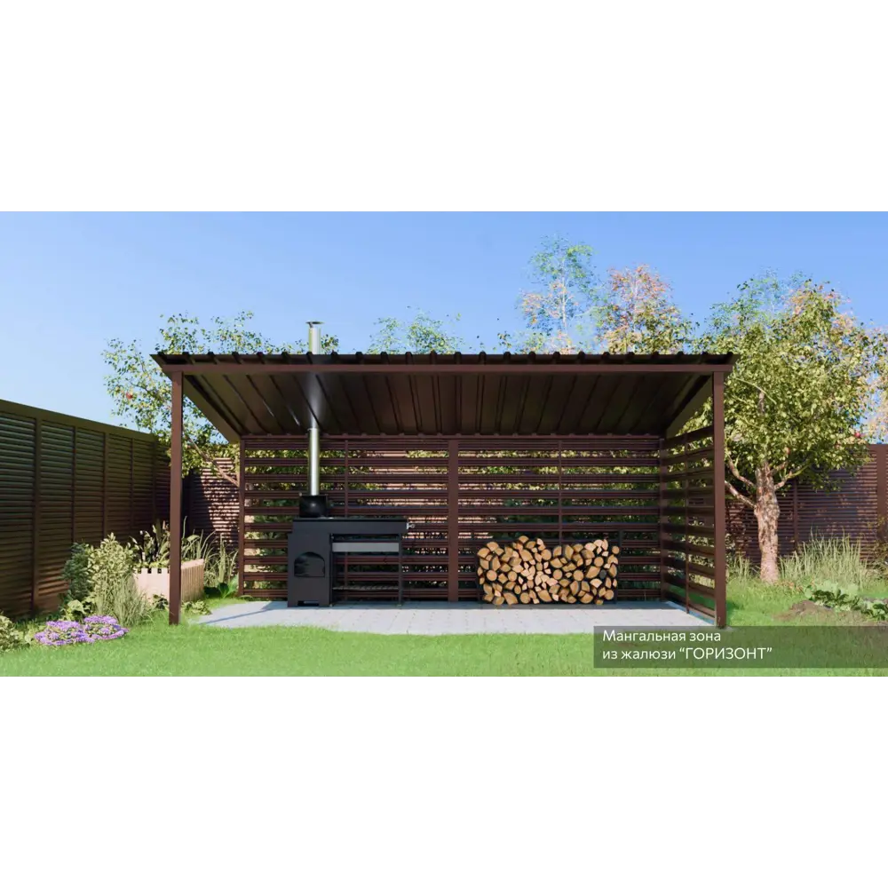 Еврожалюзи Горизонт 2.5x2 м RAL 7024 графит 88698255 STLM-2097762 Santreyd  - Вид №9