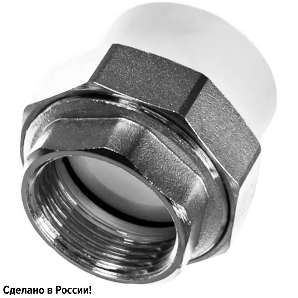 Муфта разъемная раструбная Ростерм 1 1/4"x40 мм ВР полипропилен 82185585 STLM-2108663 
