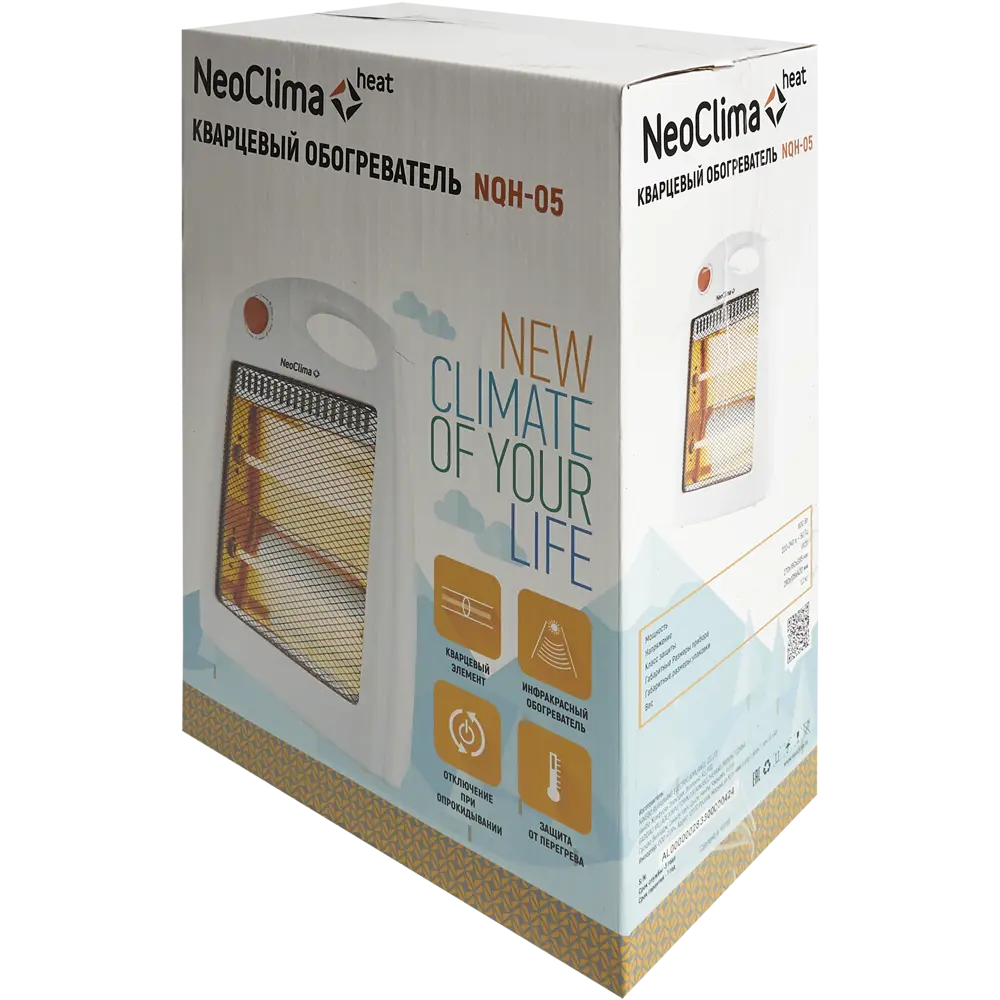Тепловентилятор керамический электрический NeoClima NQH- 05 с механическим термостатом, 800 Вт 18686776 STLM-2053732  - Вид №5