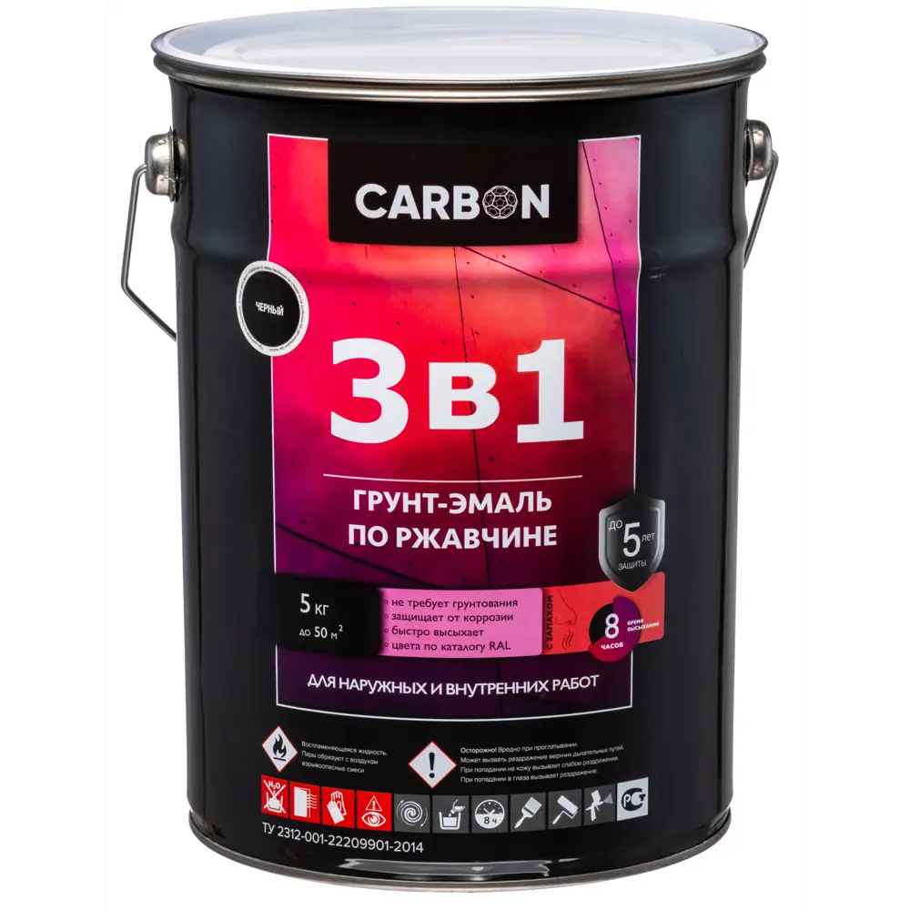 Эмаль по ржавчине 3 в 1 Carbon цвет черный 5 кг 82739809 STLM-2049086  - Вид №1