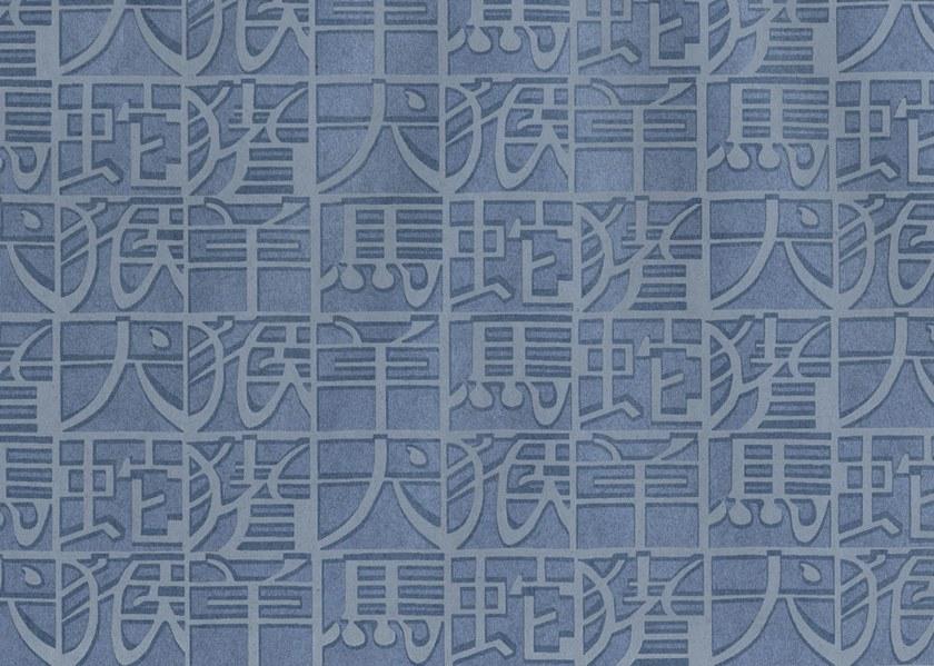 Jannelli&Volpi Флизелиновые обои с тиснением Missoni home wallcoverings 2 sun-id-1376900 - Вид №1