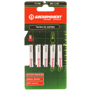 Пилки для лобзика БОЕКОМПЛЕКТ B05-119B 5305205