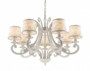 Люстра дизайнерская Safe белая 1471-7P SUPERNW ДИЗАЙНЕРСКИЕ 056226 Белый