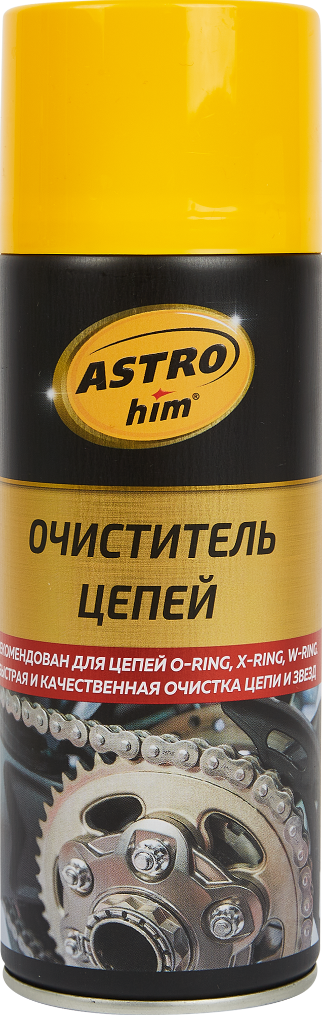 Astrohim Очиститель для цепей 520 мл - эффективное средство для мототехники 84534722 STLM-0051577