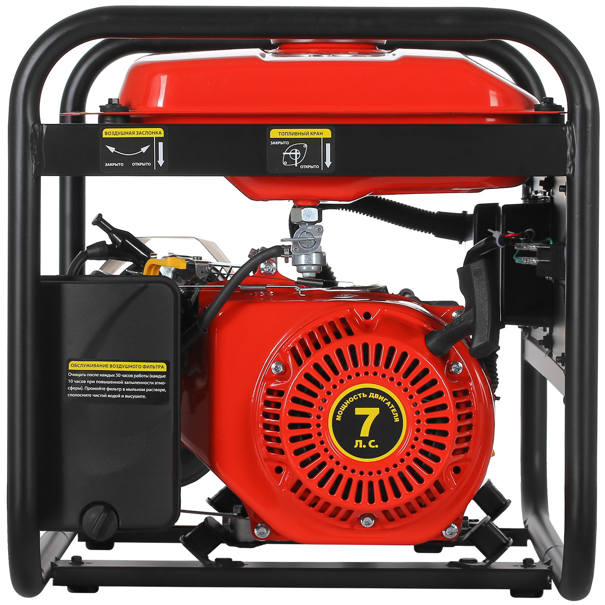 Электрогенератор   бензиновый DDE G330 8165504 STDN-0019685 - Вид №4