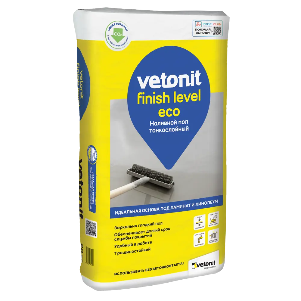 Vetonit Finish Level Eco - Экологичный наливной пол для идеально гладких поверхностей 84815378 STLM-0055558