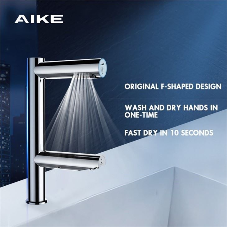 Коснитесь сушилки для рук AIKE AK7130_185  - Вид №1