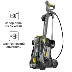 Мойка высокого давления Karcher HD 5/11 P, 165 бар, 720 л/ч 82540521 STLM-2084728