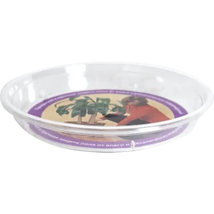 Santreyd Поддон круглый прозрачный для цветочных горшков до 14 см 13463514