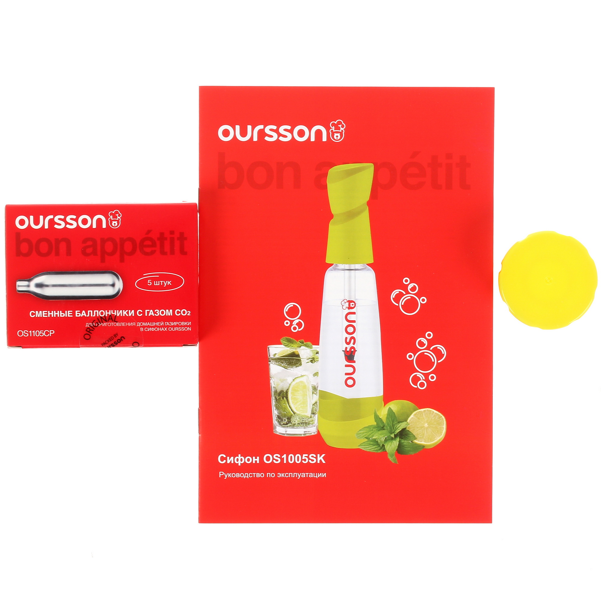 4788310 Сифон для газирования воды Oursson OS1005SK STDN-0108222 - Вид №5