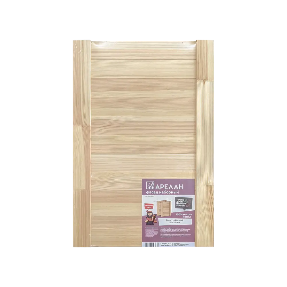 Наборная дверка мебельная Арелан 396x596x18мм хвоя экстра STLM-2107686 - Вид №3
