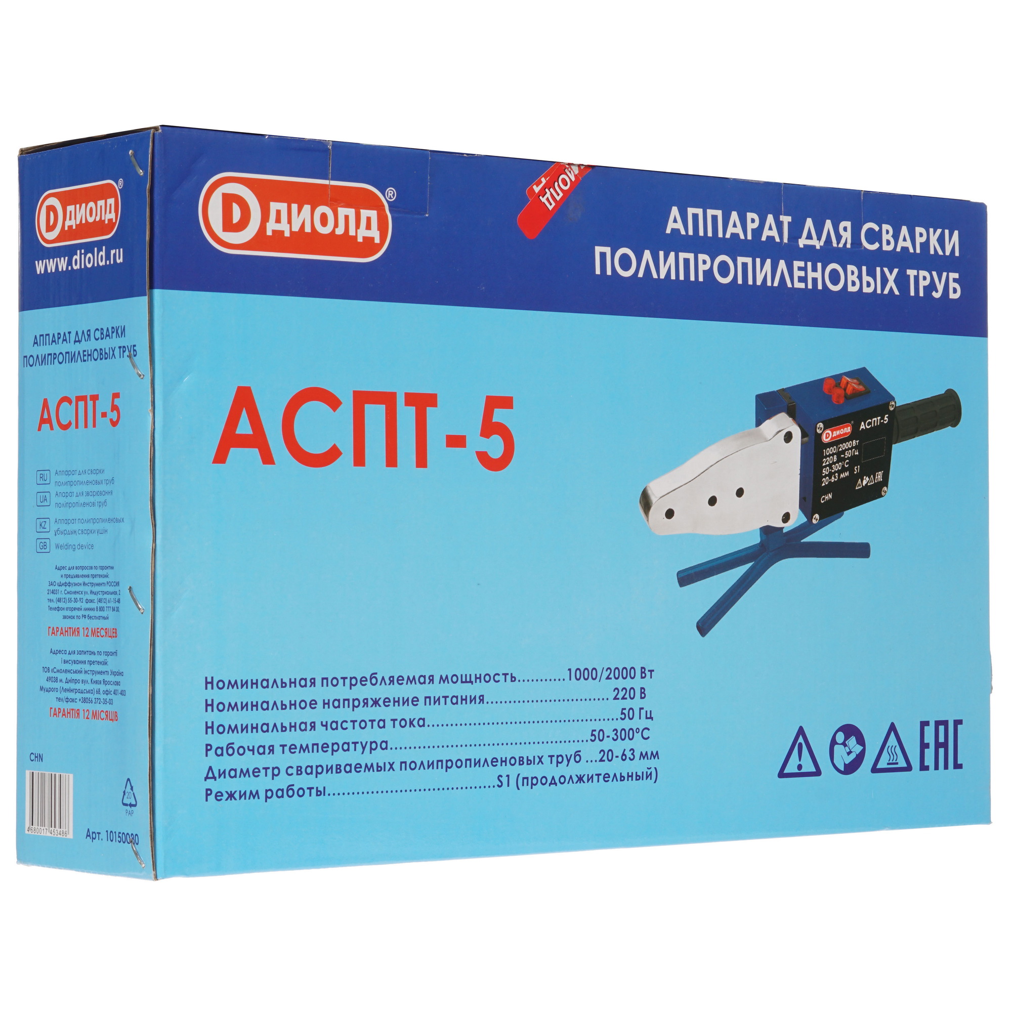 Сварочный аппарат для полипропиленовых труб Диолд АСПТ-5 8167795 STDN-0103817 - Вид №10