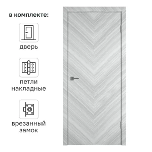 Дверь межкомнатная глухая с замком и петлями в комплекте Ромбус 90x200 см ПВХ цвет ель грей 89390717 STLM-2033320