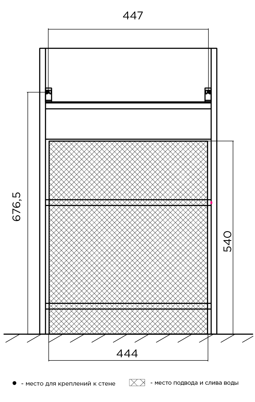 У99085 Тумба с раковиной Revo 50Н 1д. Бетон светло-серый 1 Marka  - Вид №4