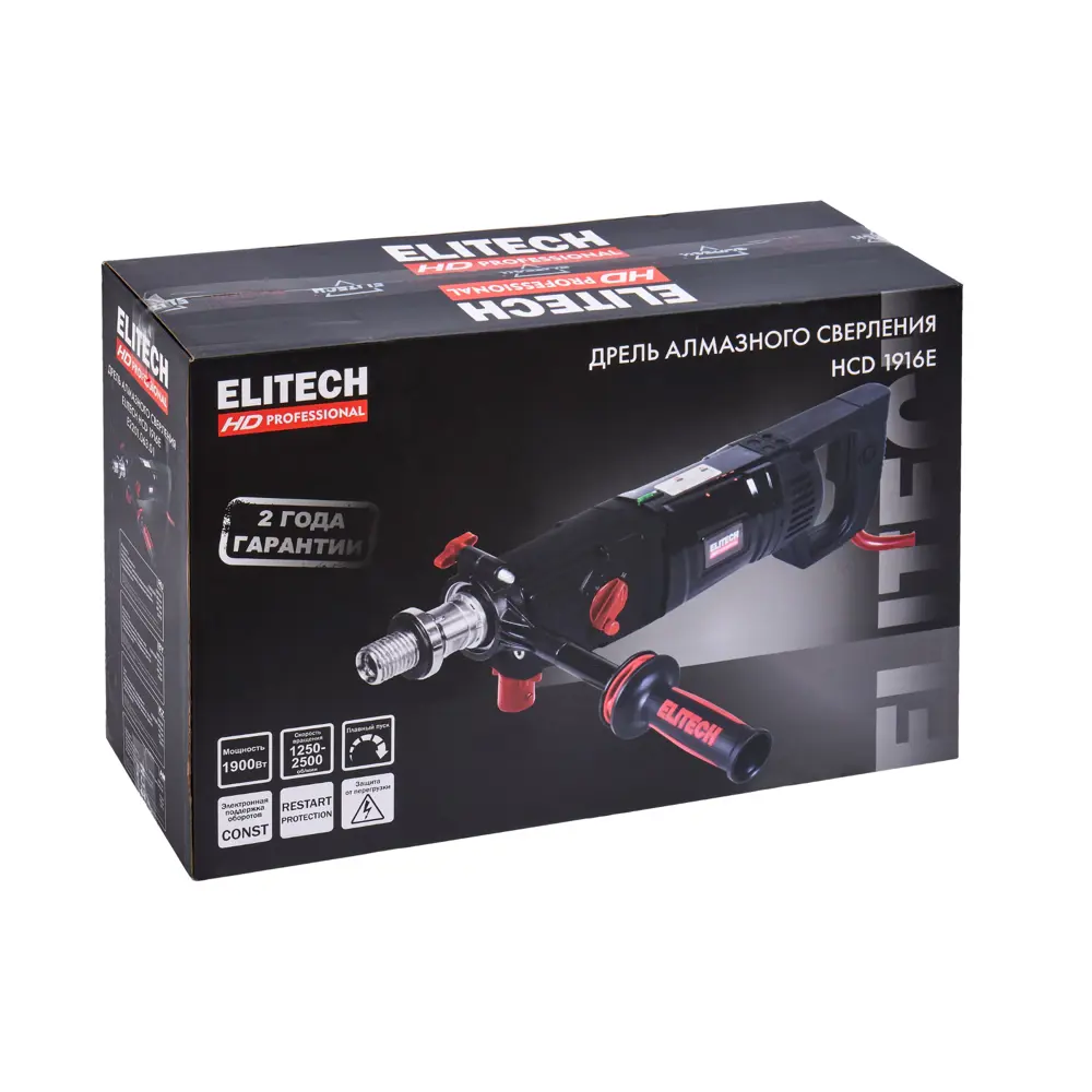 Дрель алмазного бурения Elitech HD HCD1916E 1900 Вт 89391480 STLM-1333961 - Вид №14