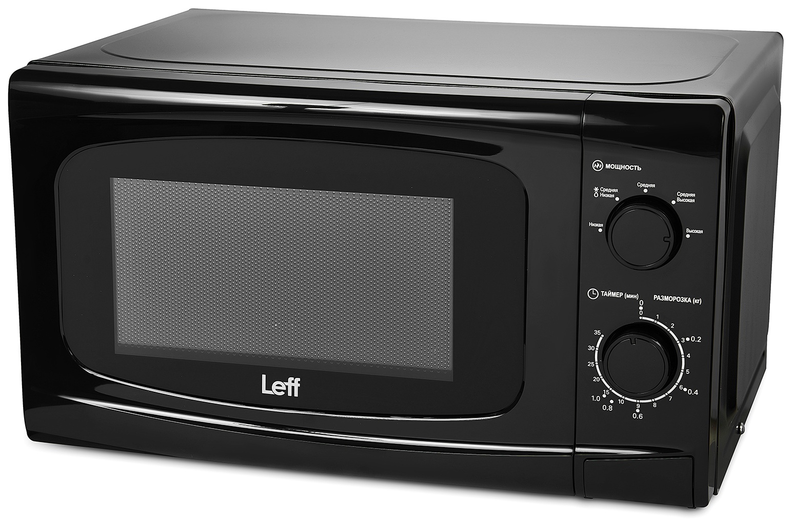 9902499 Микроволновая печь Leff 20MM722B черный STDN-0102544 - Вид №1