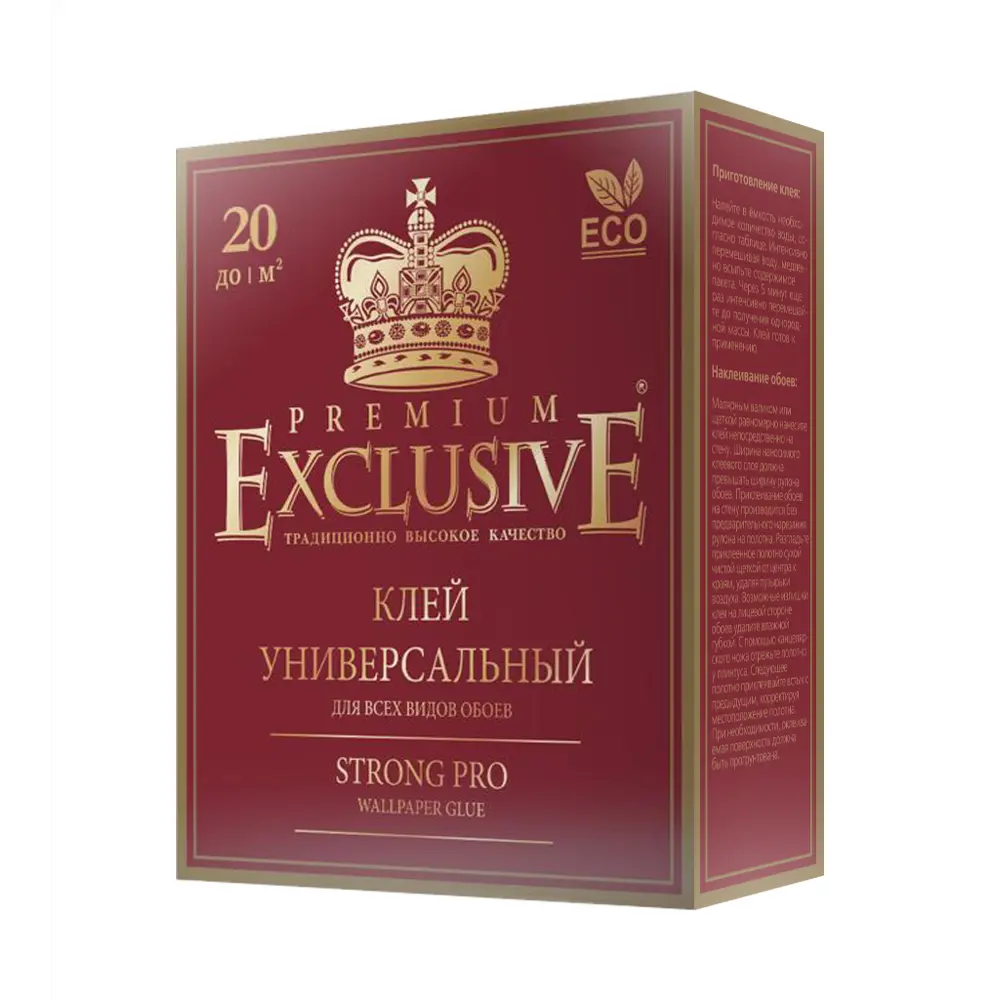 Клей универсальный Exclusive Pro 20 85848681 STLM-2029097  - Вид №1