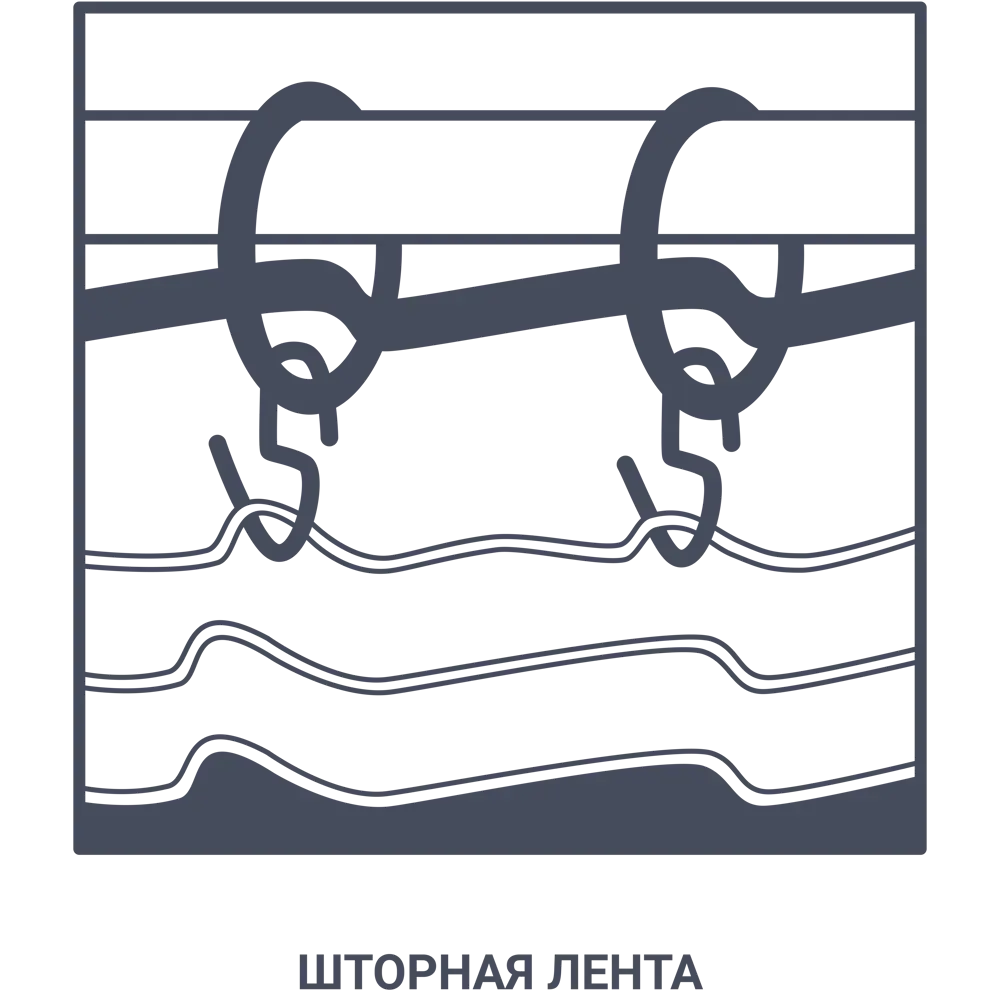 Тюль на ленте Inspire Lenael 300x280 см цвет белый 82485618 STLM-2013529  - Вид №6