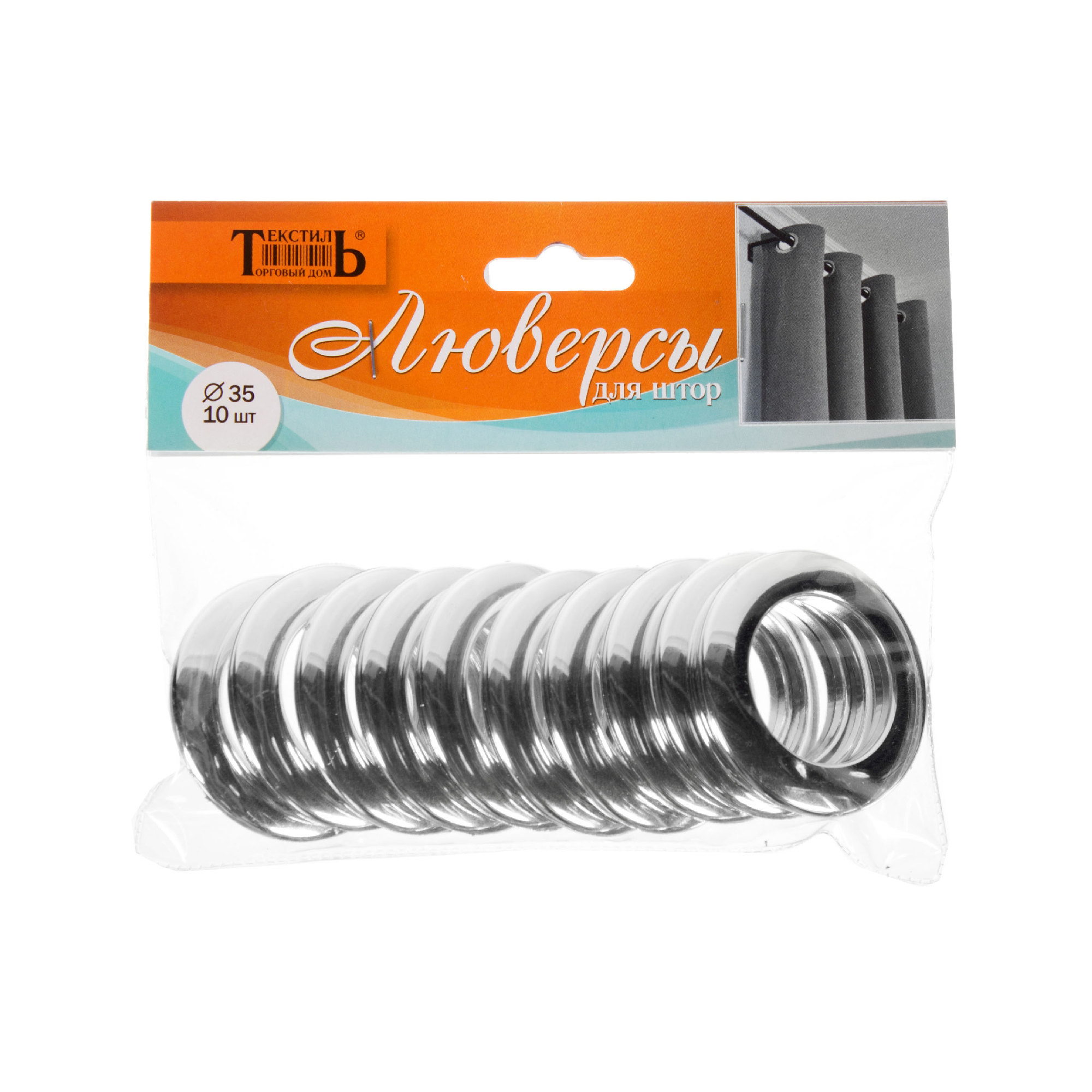 16527296 Люверсы 35 мм цвет серебро 10 шт. STLM-0006905 ТОРГОВЫЙ ДОМ ТЕКСТИЛЬ  - Вид №1