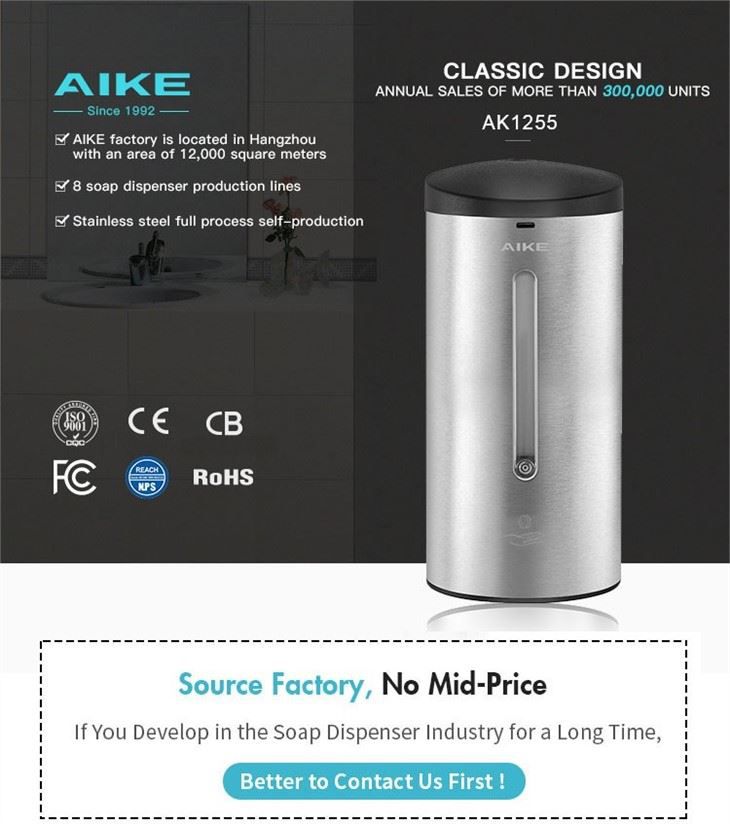 Автоматический дозатор пенящегося мыла AIKE AK1255_891  - Вид №5