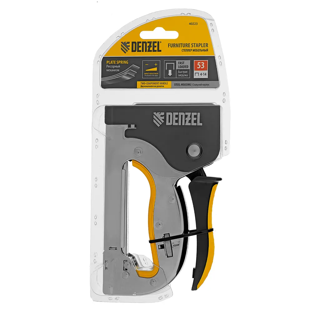 Степлер Denzel тип скоб 53 4-14 мм STLM-2063404 - Вид №7