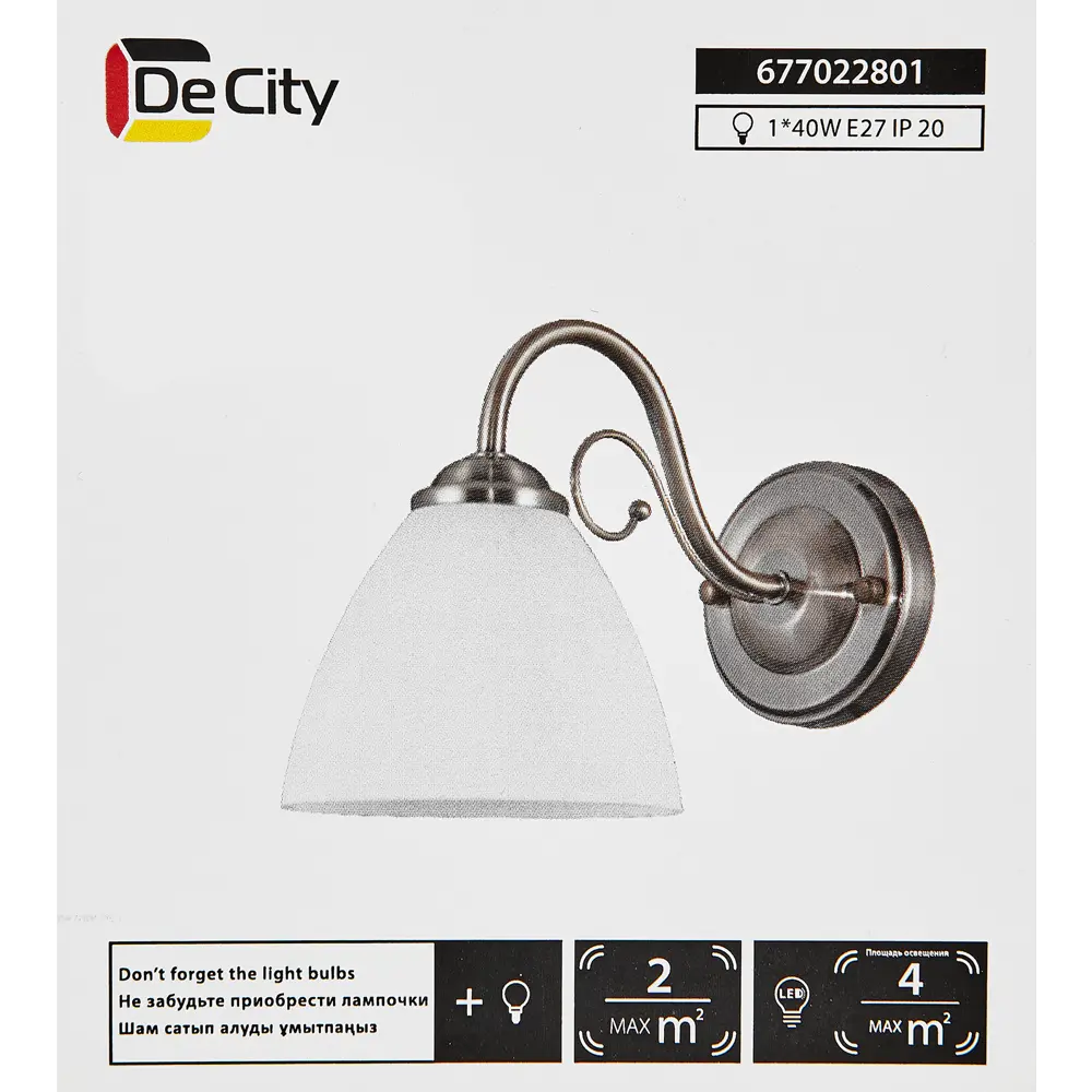 DE CITY Бра «Грация» - элегантное настенное освещение для интерьера 82312678 STLM-0024464 - Вид №7