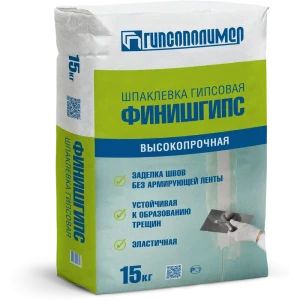 Шпаклёвка гипсовая финишная Гипсополимер ФинишГипс 15 кг 18677175 STLM-2056782