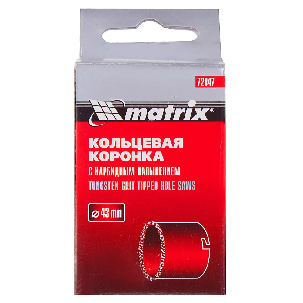 Коронка карбидная по керамике Matrix D43мм 18593887 STLM-2198405  - Вид №2