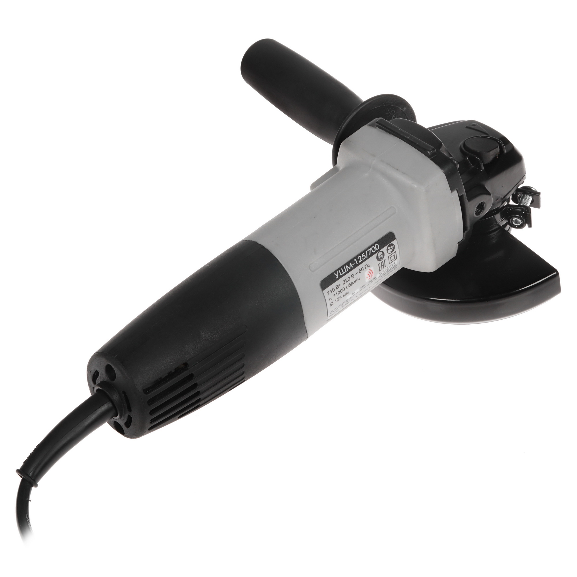 Углошлифовальная машина (УШМ) Интерскол УШМ-125/700 8104717 STDN-0107137 - Вид №1