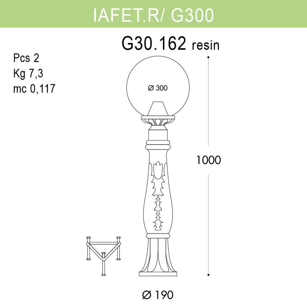 Уличный светильник Fumagalli Iafaetr/G300 G30.162.000.WZE27 FUMAGALLI ФОНАРЬ 273155 Белый  - Вид №1