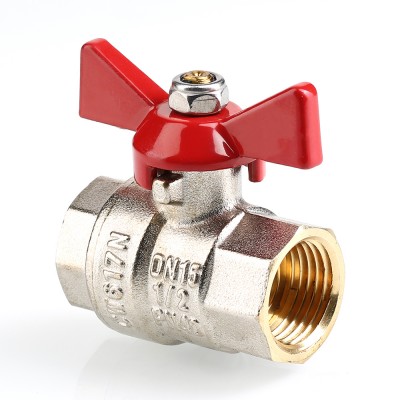 VT.217.N.05 Кран шаровой VALTEC BASE Valtec 3/4"  - Вид №5