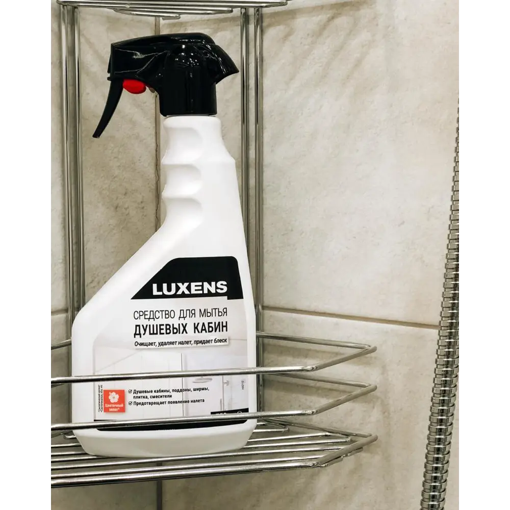 Средство чистящее для душевых кабин 750 мл LUXENS STLM-2148220 - Вид №2